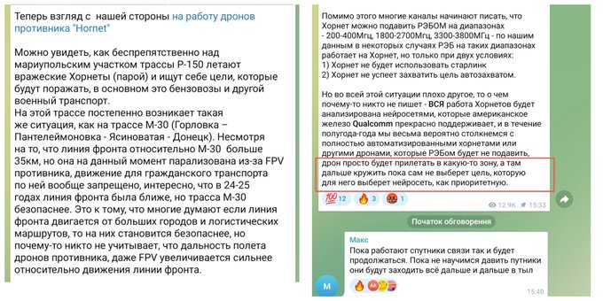 Нажмите на изображение для увеличения.

Название:	image.png
Просмотров:	20
Размер:	313.9 Кб
ID:	10791048