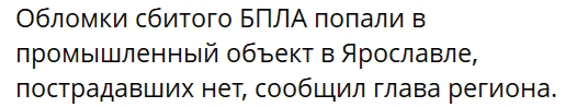 Нажмите на изображение для увеличения.

Название:	image.png
Просмотров:	17
Размер:	21.8 Кб
ID:	10791285