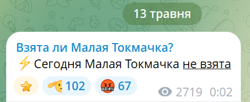 Нажмите на изображение для увеличения.

Название:	image.png
Просмотров:	16
Размер:	57.0 Кб
ID:	10791287