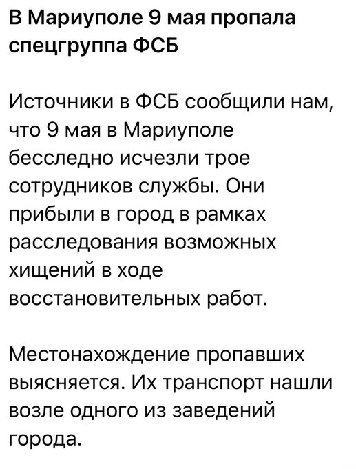 Нажмите на изображение для увеличения.

Название:	image.png
Просмотров:	15
Размер:	211.7 Кб
ID:	10791289