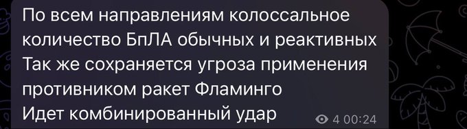 Нажмите на изображение для увеличения.

Название:	image.png
Просмотров:	15
Размер:	149.3 Кб
ID:	10791291