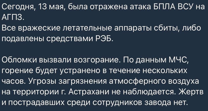 Нажмите на изображение для увеличения.

Название:	image.png
Просмотров:	0
Размер:	297.1 Кб
ID:	10791416