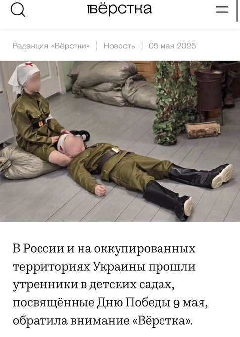 Нажмите на изображение для увеличения.

Название:	image.png
Просмотров:	10
Размер:	336.7 Кб
ID:	10791532
