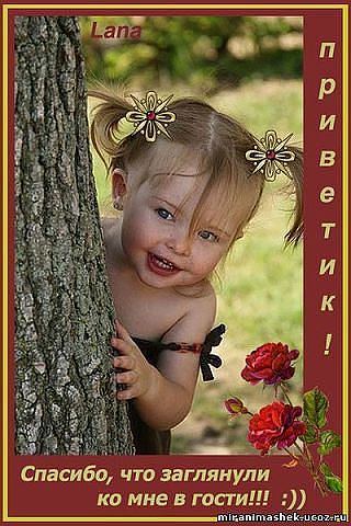 Нажмите на изображение для увеличения.

Название:	getImage (2).jpg
Просмотров:	1
Размер:	44.3 Кб
ID:	10126713
