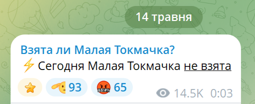 Нажмите на изображение для увеличения.

Название:	image.png
Просмотров:	0
Размер:	64.9 Кб
ID:	10791598