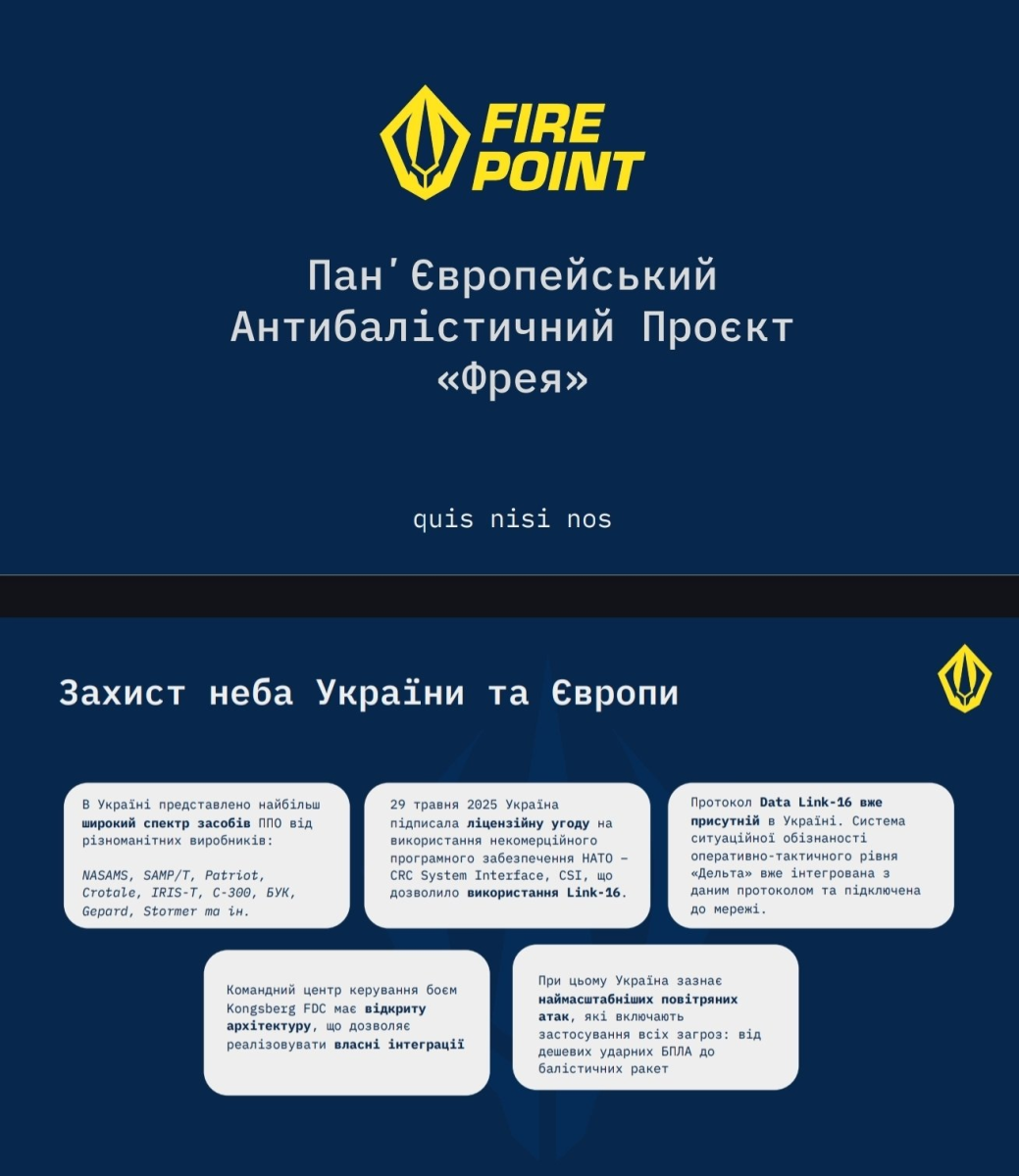 Нажмите на изображение для увеличения.

Название:	image.png
Просмотров:	0
Размер:	500.3 Кб
ID:	10791765
