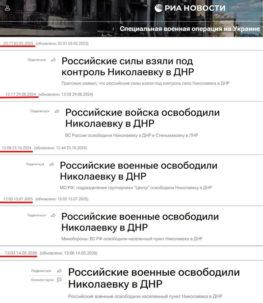 Нажмите на изображение для увеличения.

Название:	image.png
Просмотров:	0
Размер:	741.4 Кб
ID:	10791795