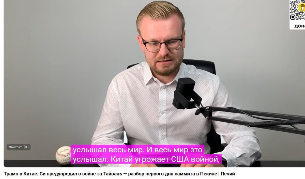 Нажмите на изображение для увеличения.

Название:	2026-05-14_233142.jpg
Просмотров:	0
Размер:	75.5 Кб
ID:	10791868