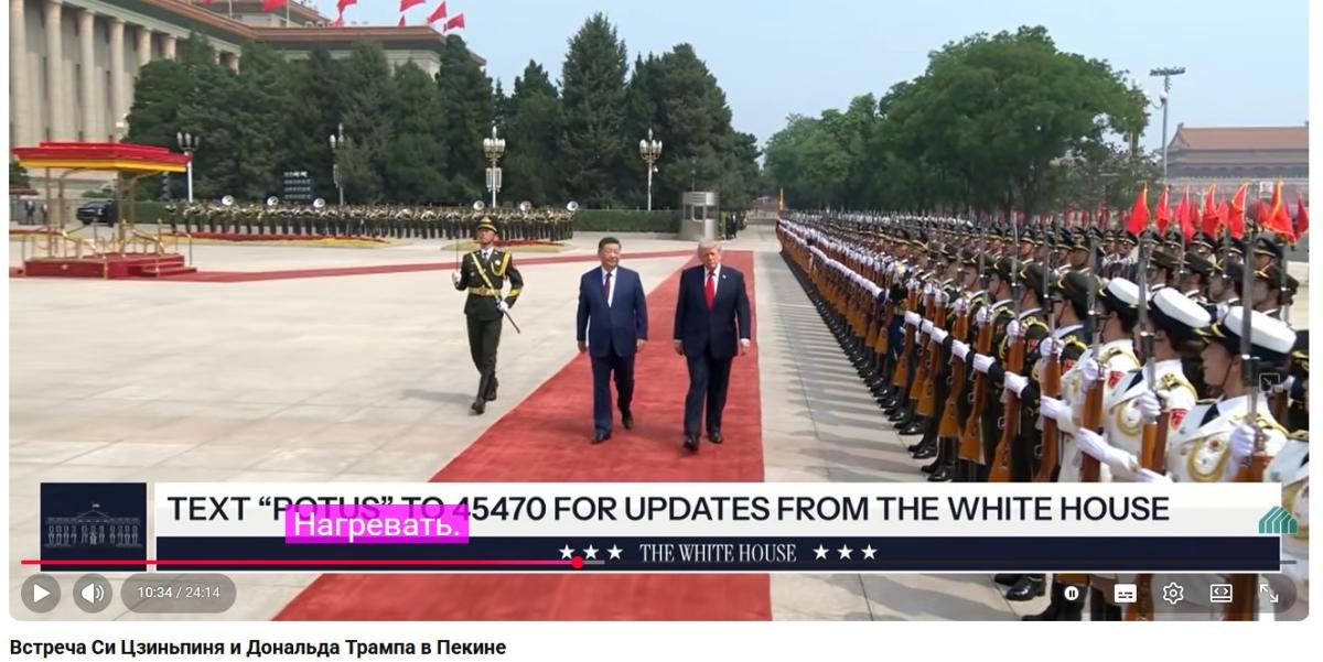 Нажмите на изображение для увеличения.

Название:	2026-05-14_221043.jpg
Просмотров:	0
Размер:	112.9 Кб
ID:	10791869