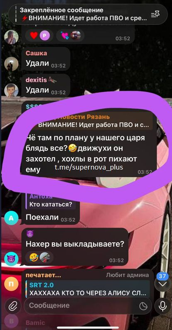 Нажмите на изображение для увеличения.

Название:	image.png
Просмотров:	0
Размер:	359.6 Кб
ID:	10791926