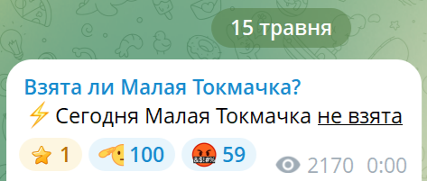 Нажмите на изображение для увеличения.

Название:	image.png
Просмотров:	0
Размер:	55.1 Кб
ID:	10791932