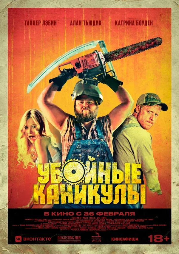 Нажмите на изображение для увеличения.  Название:	600x900.webp Просмотров:	0 Размер:	120.3 Кб ID:	10792085