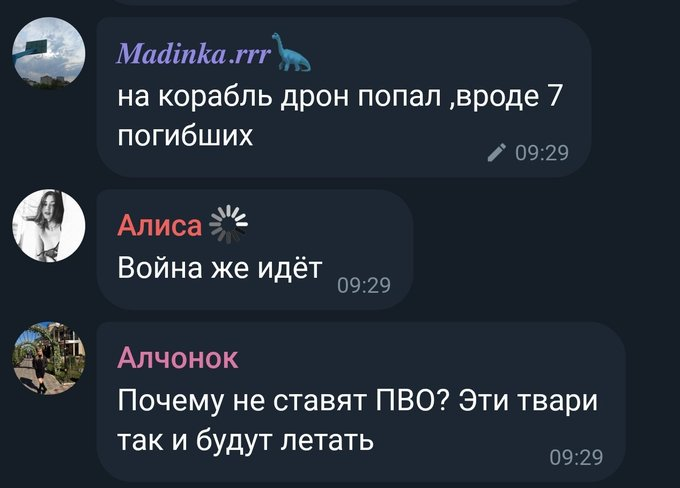 Нажмите на изображение для увеличения.

Название:	image.png
Просмотров:	0
Размер:	195.2 Кб
ID:	10792099