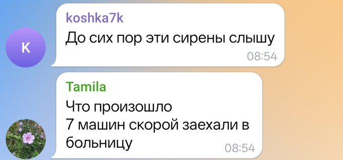 Нажмите на изображение для увеличения.

Название:	image.png
Просмотров:	0
Размер:	131.9 Кб
ID:	10792101