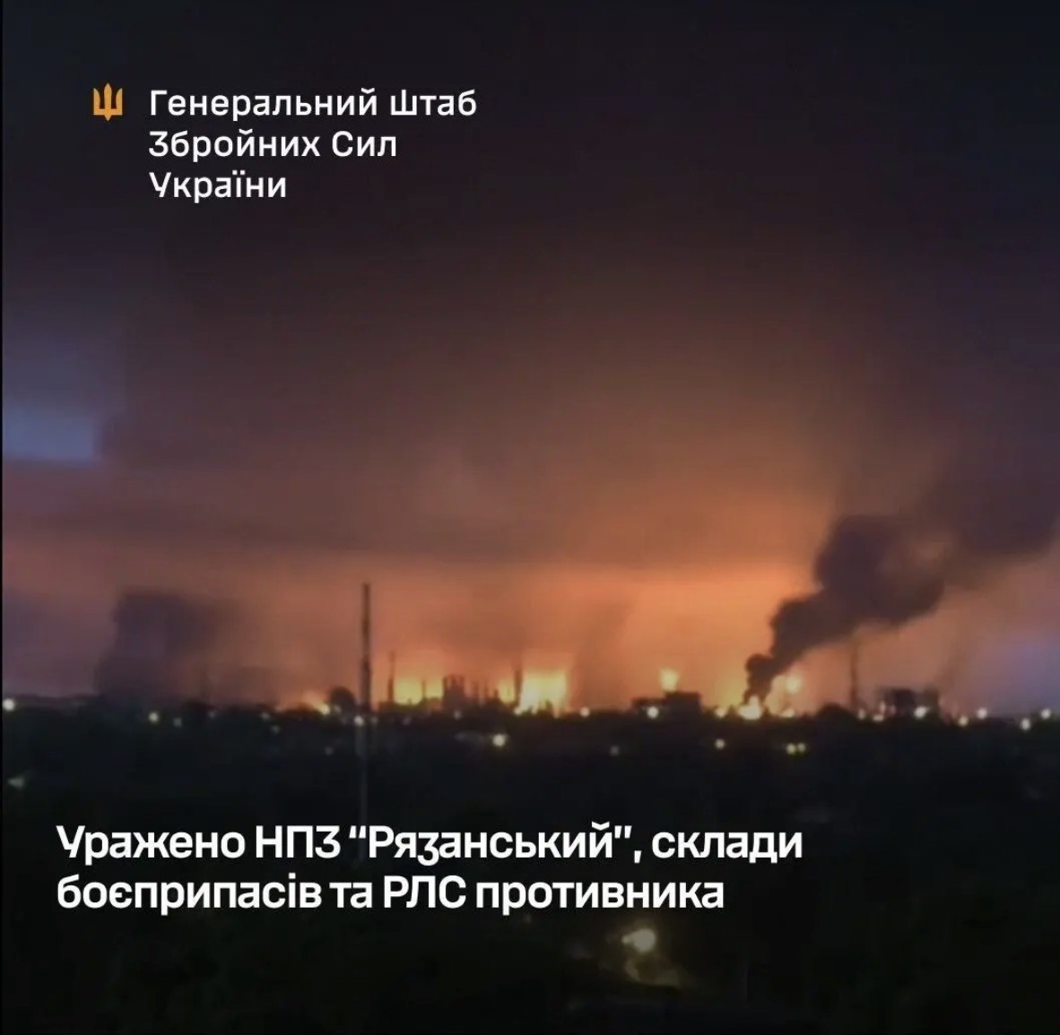Нажмите на изображение для увеличения.

Название:	IMG_9478.jpg
Просмотров:	9
Размер:	115.8 Кб
ID:	10792106