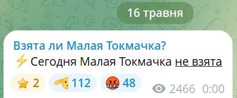 Нажмите на изображение для увеличения.

Название:	image.png
Просмотров:	0
Размер:	53.9 Кб
ID:	10792261