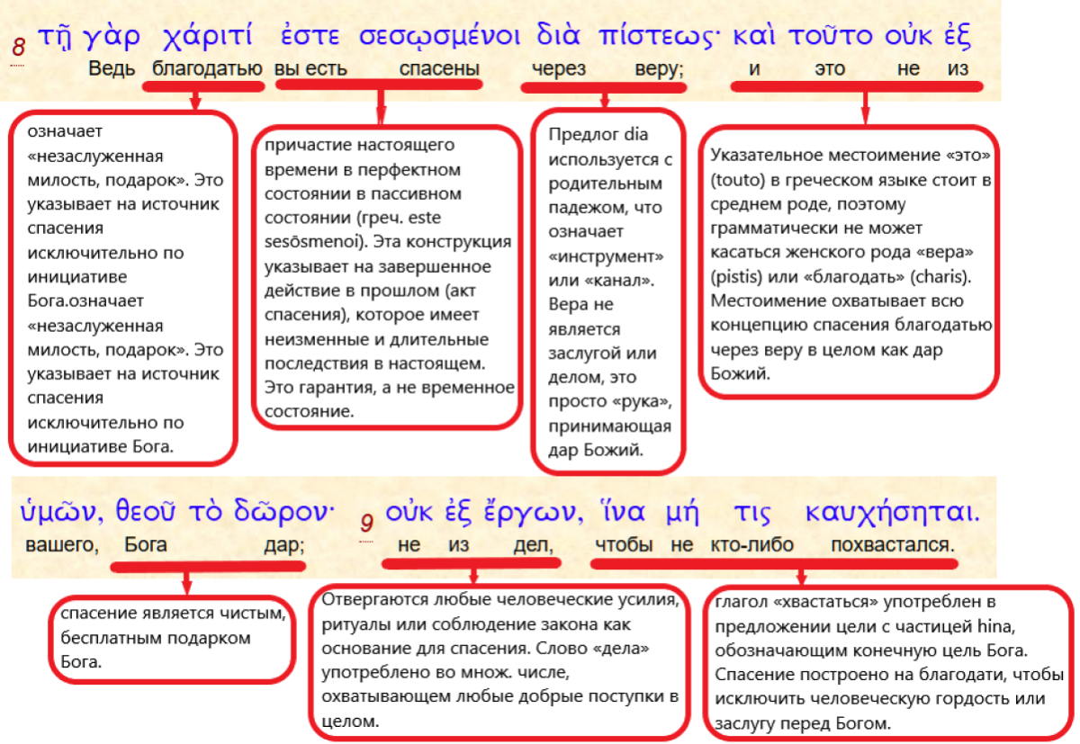 Нажмите на изображение для увеличения.

Название:	002.png
Просмотров:	23
Размер:	637.1 Кб
ID:	10792313