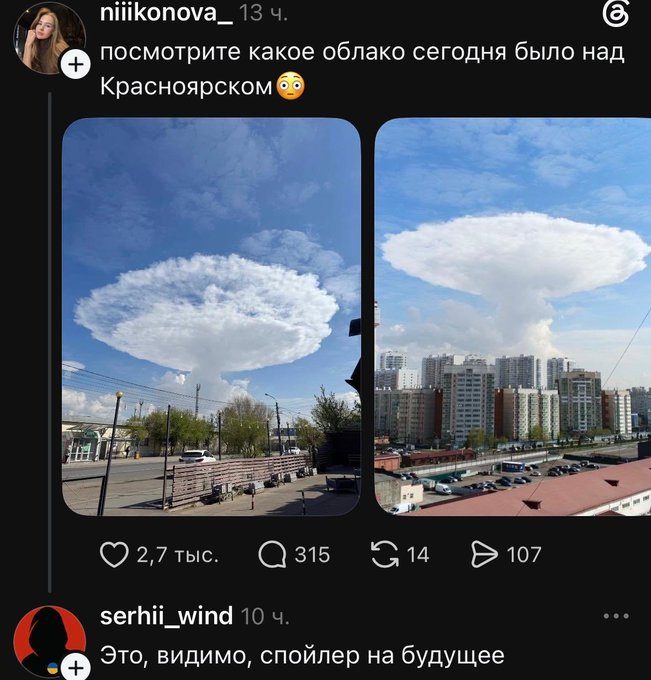 Нажмите на изображение для увеличения.

Название:	image.png
Просмотров:	0
Размер:	492.9 Кб
ID:	10792328