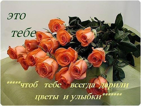 Нажмите на изображение для увеличения.

Название:	getImage (29).jpg
Просмотров:	1
Размер:	73.6 Кб
ID:	10126799