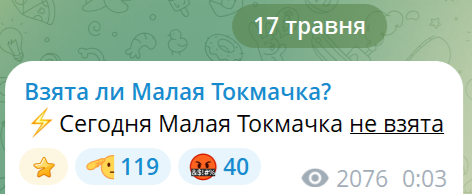 Нажмите на изображение для увеличения.

Название:	image.png
Просмотров:	3
Размер:	53.1 Кб
ID:	10792569