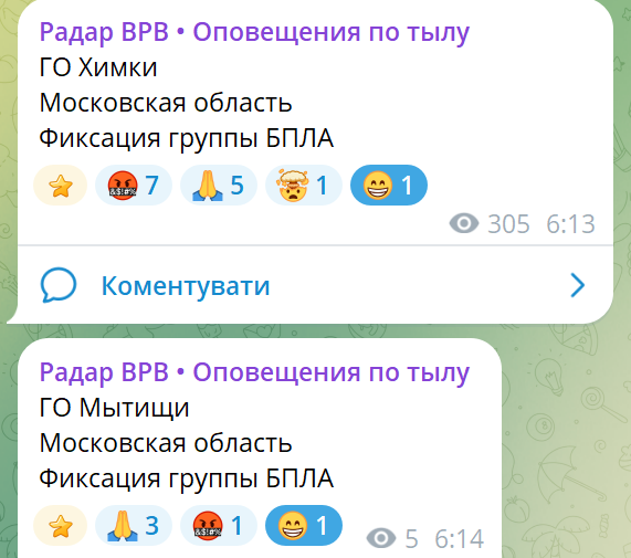 Нажмите на изображение для увеличения.

Название:	image.png
Просмотров:	0
Размер:	91.2 Кб
ID:	10792575