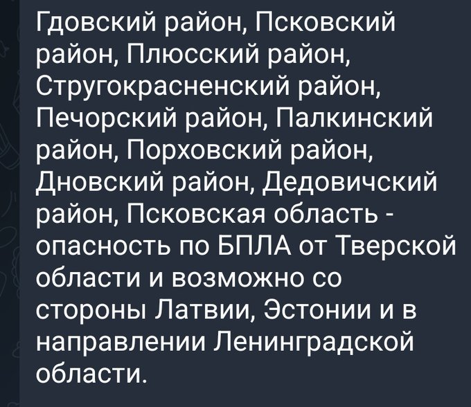 Нажмите на изображение для увеличения.

Название:	image.png
Просмотров:	0
Размер:	434.1 Кб
ID:	10792653