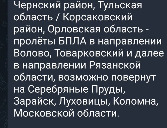 Нажмите на изображение для увеличения.

Название:	image.png
Просмотров:	0
Размер:	404.9 Кб
ID:	10792654