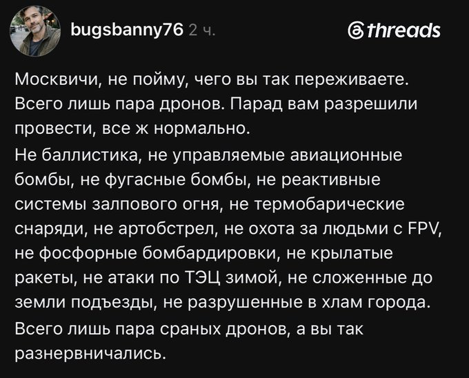 Нажмите на изображение для увеличения.

Название:	image.png
Просмотров:	8
Размер:	321.2 Кб
ID:	10792762
