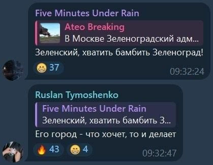 Нажмите на изображение для увеличения.

Название:	image.png
Просмотров:	0
Размер:	145.2 Кб
ID:	10792765