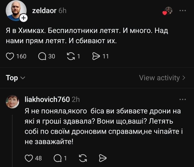 Нажмите на изображение для увеличения.

Название:	image.png
Просмотров:	10
Размер:	218.8 Кб
ID:	10792767