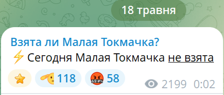Нажмите на изображение для увеличения.

Название:	image.png
Просмотров:	0
Размер:	49.3 Кб
ID:	10792918