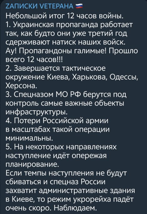 Нажмите на изображение для увеличения.

Название:	image.png
Просмотров:	0
Размер:	426.9 Кб
ID:	10792924