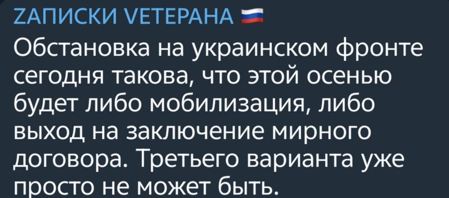 Нажмите на изображение для увеличения.

Название:	image.png
Просмотров:	0
Размер:	361.8 Кб
ID:	10792925