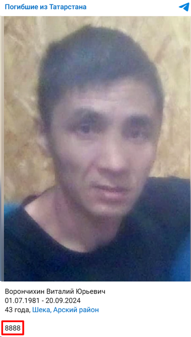 Нажмите на изображение для увеличения.

Название:	image.png
Просмотров:	0
Размер:	277.8 Кб
ID:	10792969