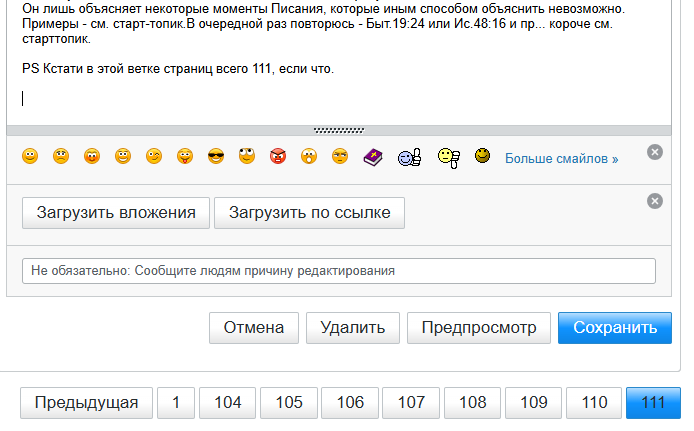 Нажмите на изображение для увеличения.

Название:	image.png
Просмотров:	0
Размер:	37.5 Кб
ID:	10792978