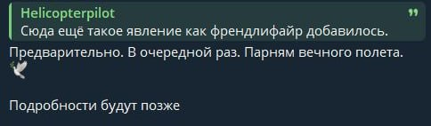 Нажмите на изображение для увеличения.

Название:	image.png
Просмотров:	0
Размер:	69.7 Кб
ID:	10793098