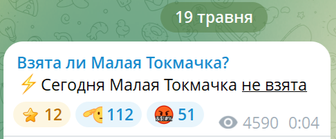 Нажмите на изображение для увеличения.

Название:	image.png
Просмотров:	9
Размер:	54.1 Кб
ID:	10793218