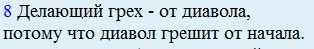 Нажмите на изображение для увеличения.

Название:	Кас.jpg
Просмотров:	1
Размер:	8.3 Кб
ID:	10139897