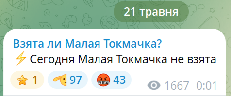Нажмите на изображение для увеличения.

Название:	image.png
Просмотров:	13
Размер:	53.0 Кб
ID:	10793882