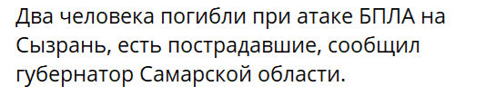 Нажмите на изображение для увеличения.

Название:	image.png
Просмотров:	0
Размер:	22.8 Кб
ID:	10793888