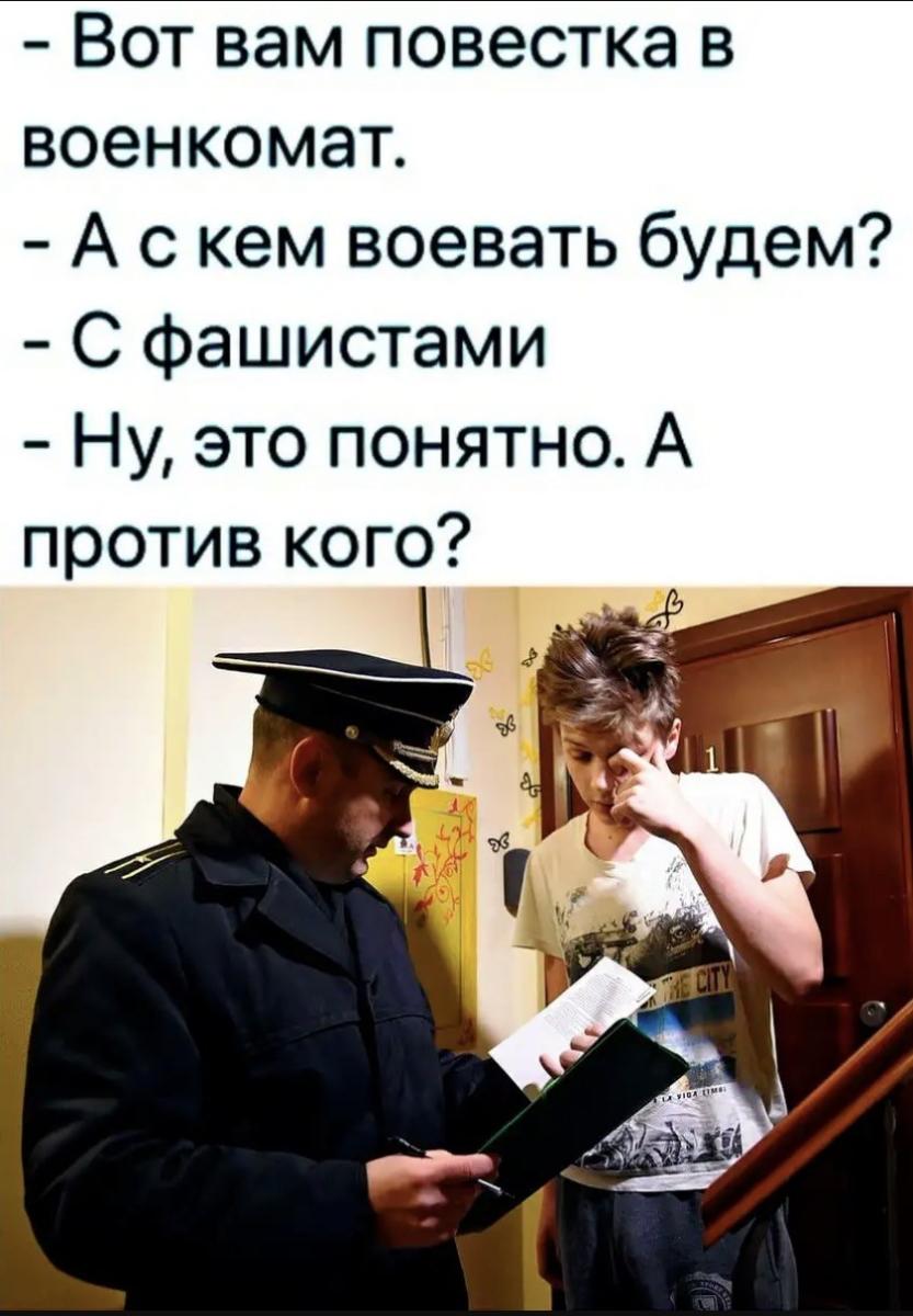Нажмите на изображение для увеличения.

Название:	IMG_9579.jpg
Просмотров:	2
Размер:	99.0 Кб
ID:	10798554