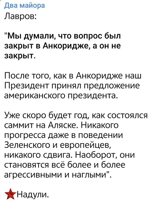 Нажмите на изображение для увеличения.

Название:	image.png
Просмотров:	0
Размер:	222.1 Кб
ID:	10794014