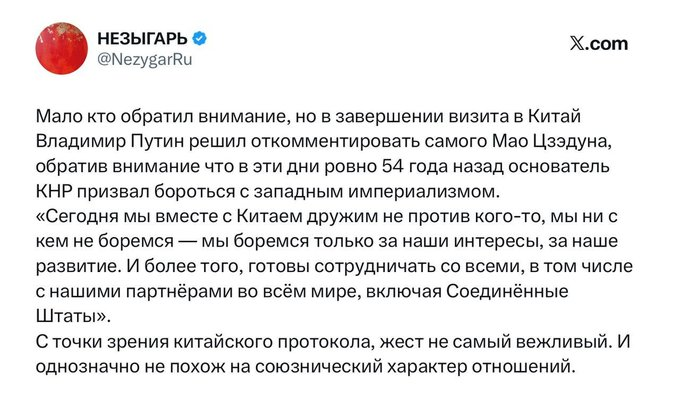 Нажмите на изображение для увеличения.

Название:	image.png
Просмотров:	0
Размер:	237.8 Кб
ID:	10794059