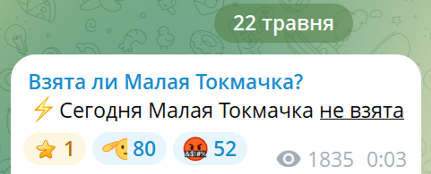 Нажмите на изображение для увеличения.

Название:	image.png
Просмотров:	0
Размер:	55.1 Кб
ID:	10794147