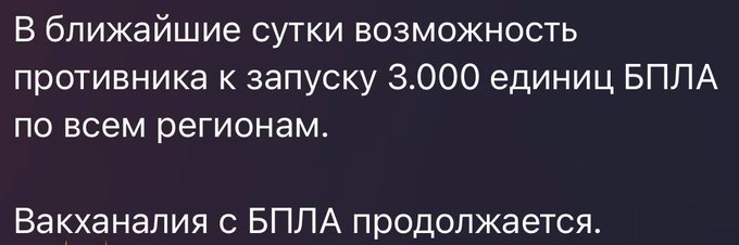 Нажмите на изображение для увеличения.

Название:	image.png
Просмотров:	0
Размер:	134.6 Кб
ID:	10794150