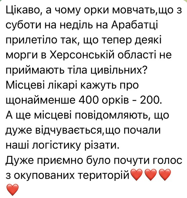 Нажмите на изображение для увеличения.

Название:	image.png
Просмотров:	0
Размер:	297.3 Кб
ID:	10794152