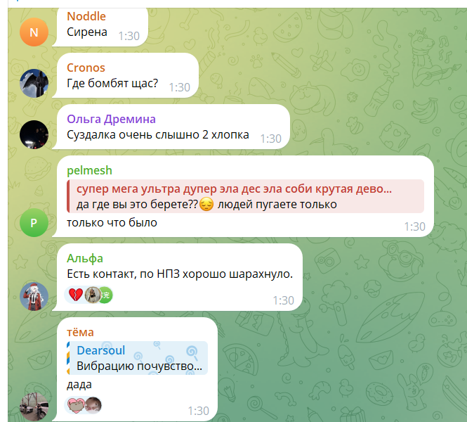 Нажмите на изображение для увеличения.

Название:	image.png
Просмотров:	0
Размер:	228.2 Кб
ID:	10794154