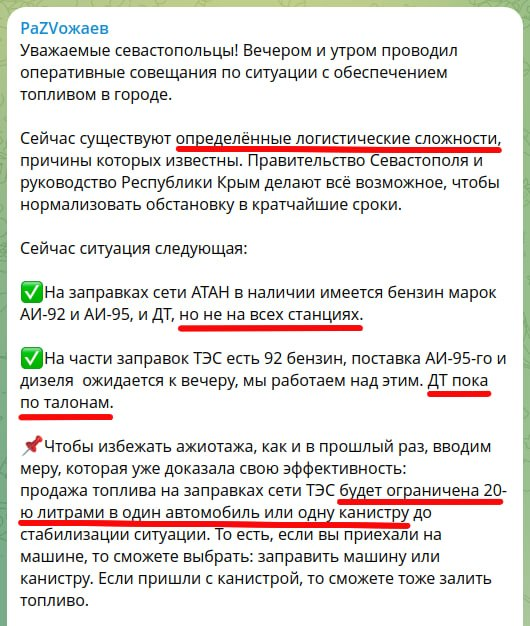 Нажмите на изображение для увеличения.

Название:	image.png
Просмотров:	0
Размер:	445.4 Кб
ID:	10794200