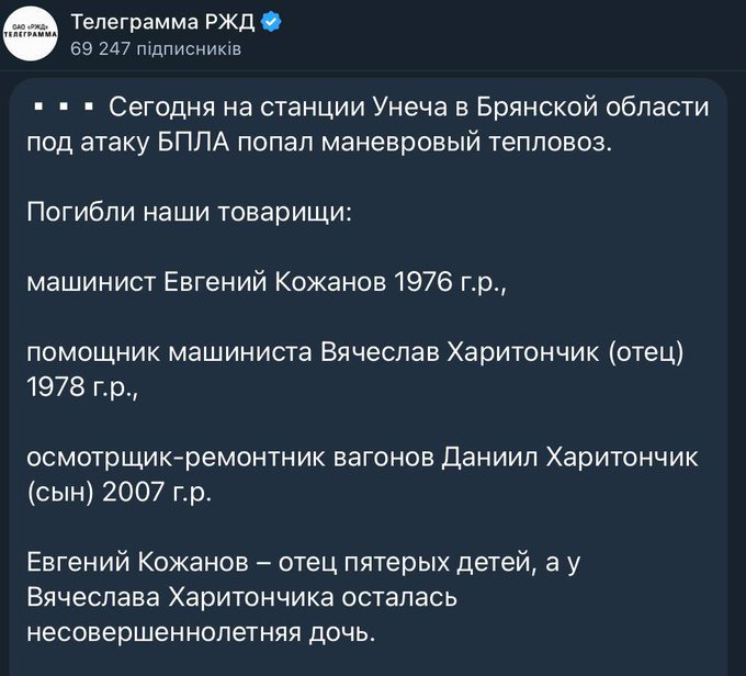 Нажмите на изображение для увеличения.

Название:	image.png
Просмотров:	0
Размер:	334.1 Кб
ID:	10794202