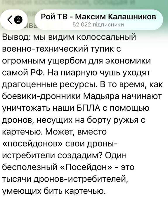 Нажмите на изображение для увеличения.

Название:	image.png
Просмотров:	16
Размер:	338.5 Кб
ID:	10794206